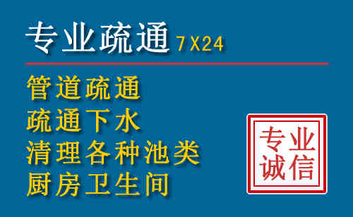 庆安搬家公司提示：夏季高温季节长途搬家的6大常识